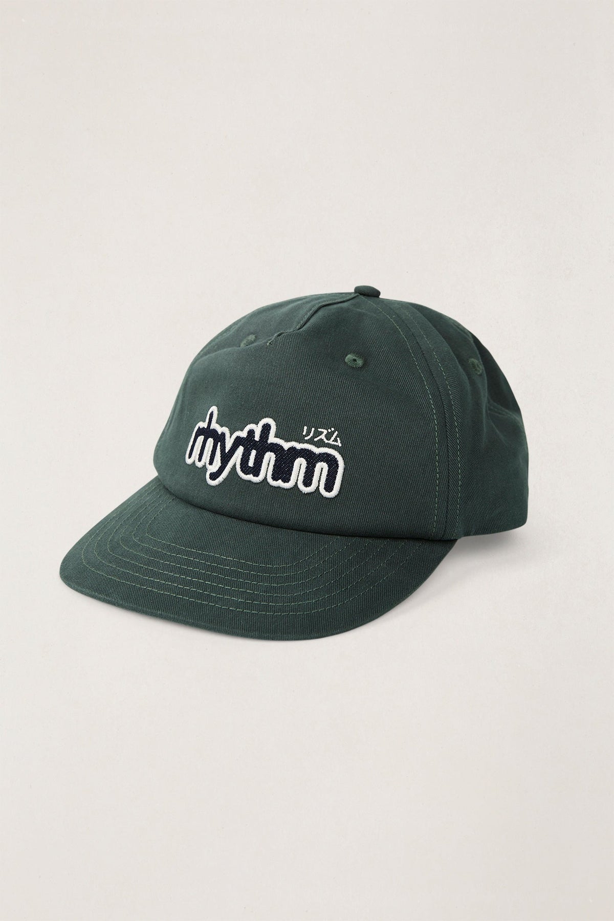 Rhythm Applique Cap Dark Pine – vue à plat