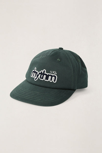 Rhythm Applique Cap Dark Pine – view from the side