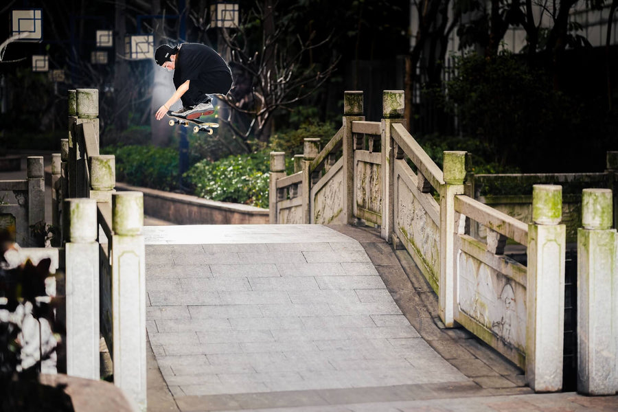 Primitive Skateboarding